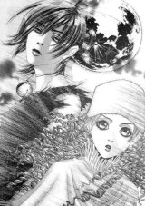 BUY NEW tarot cafe - 161375 Premium Anime Print Poster